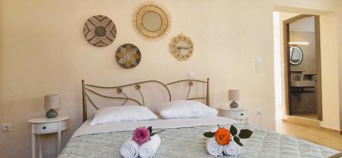 The Byzantine Wall House 2