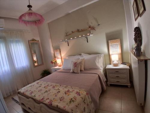 Smaragda's Home