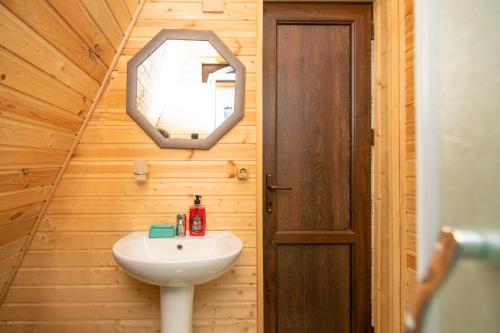 Koupelna v ubytování MOUNTAIN CABIN