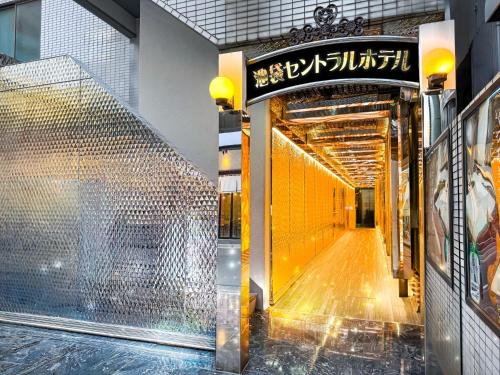 Fotografie z fotogalerie ubytování Ikebukuro Central Hotel v Tokiu