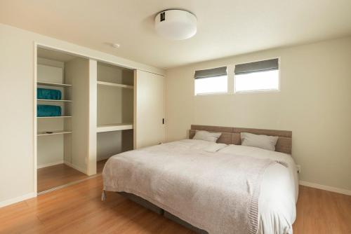 Gallery image of MOVA VILLA Koshi Misawa 1 in Yuge