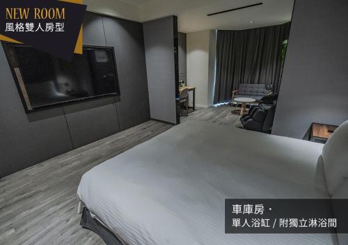 Katil atau katil-katil dalam bilik di If Motel In Fashion