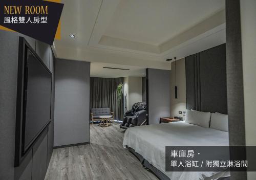 Katil atau katil-katil dalam bilik di If Motel In Fashion