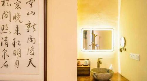 Φωτογραφία από το άλμπουμ του The Courtyard Suzhou Inn Hemu Branch στο Σουτσόου