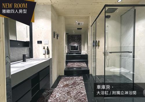 Bilik mandi di If Motel In Fashion