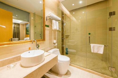 Koupelna v ubytování Vienna Hotel Nanjing Zhongshan Mausoleum