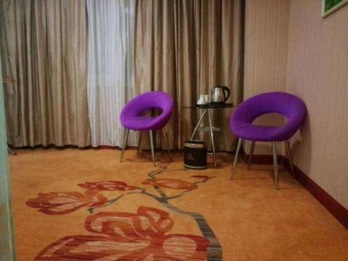 Posezení v ubytování Wanxiang Hotel