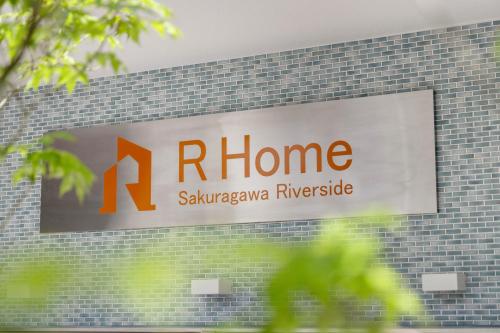 R Home Sakuragawa Riverside