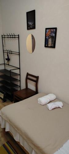 Gallery image of Family Hotel Twins in Ushguli