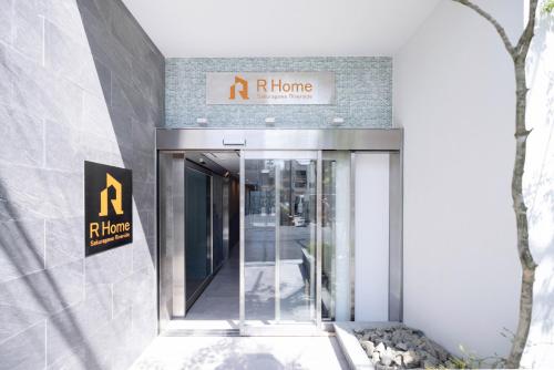 R Home Sakuragawa Riverside