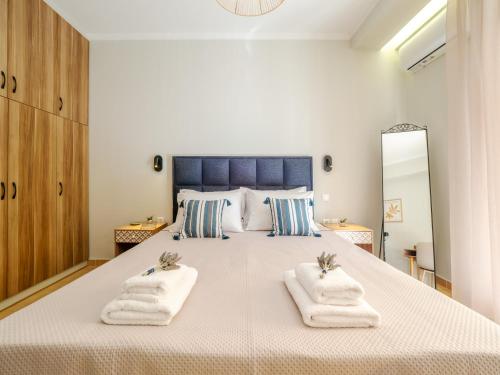 Corfiatis Lux Apartment!