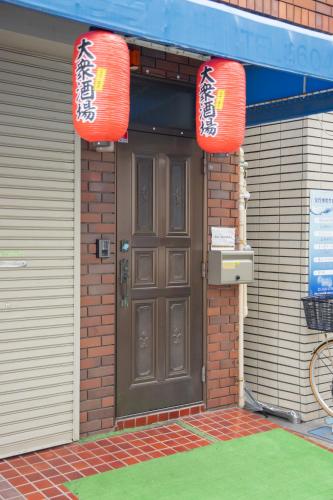 Fachada o entrada de Style Labお花茶屋2