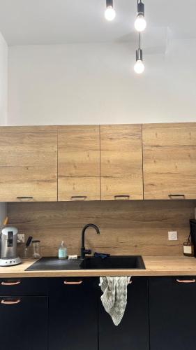 L'Appart Saint-Sever