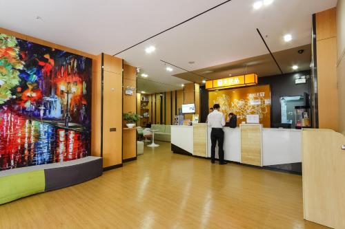 Gallery image of 7Days Premium Guangzhou Tianhe Shipaiqiao in Guangzhou