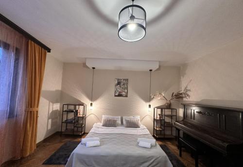 Апартамент за гости НИКИА в центъра с изглед към Врачанския Балкан Nikia Cityscape & Mountain Escape