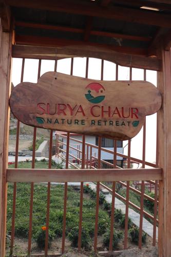 a sign for aarma charmaarmaarmaarmaarma retreat at Suryachaur Nature Retreat in Thāpāgāon