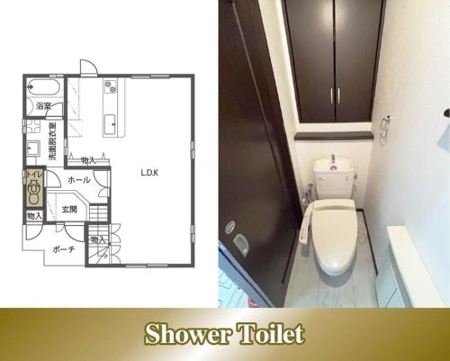 a bathroom with a toilet and a floor plan at 京都観光に最適 ペットok 名神東インターから1分 3LDK無料駐車場付 京都駅から1駅 山科駅周辺 蹴上インクラインまで10分 in Kyoto