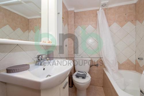 City Soul Central 2BR Stay