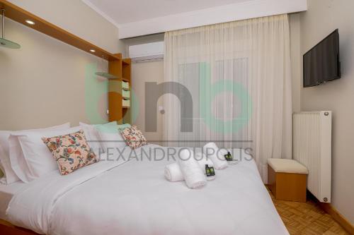 City Soul Central 2BR Stay