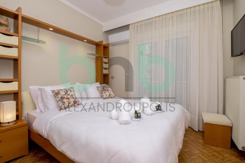 City Soul Central 2BR Stay