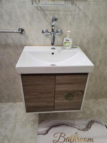 Ένα μπάνιο στο TONI'S Apartament