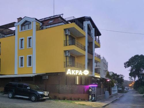 Budova, kde se hotel nachází
