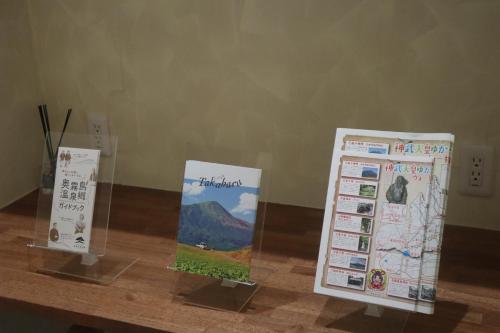 Fotografie z fotogalerie ubytování 山すそ雫の宿稲穂inaho-家族旅行グループ旅行に最適-一棟貸切70平米-高千穂峰ビュー-温泉近く-最大6名 v destinaci Murautsuri