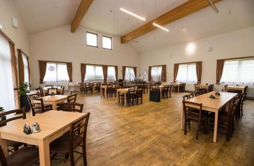 Restaurace v ubytování Penzion a Restaurace u Sousedů