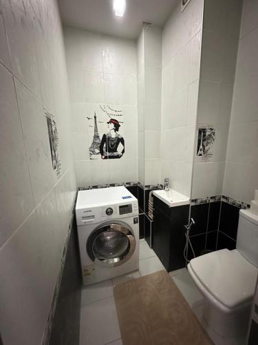 Frunze Apartment