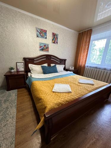 En eller flere senge i et værelse på Гоголя 52 эконом