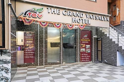 Gallery image of Super Hotel O H.R.KING HOTEL in Rajkot