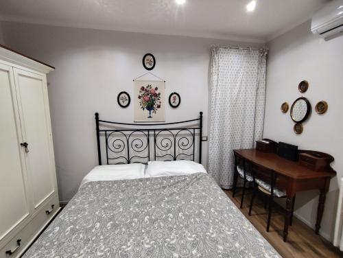 Appartamento Suite Ponte Milvio