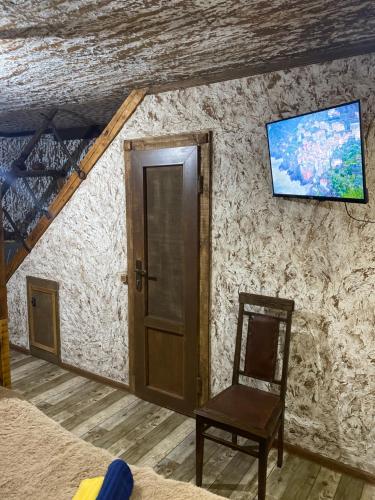 Et tv og/eller underholdning på Xrchit (Խրճիթ)