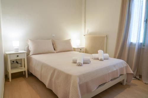 KAMARA Home 2