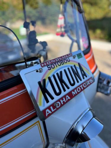 a license plate on the back of a car at Kukuna外房 in Mobara
