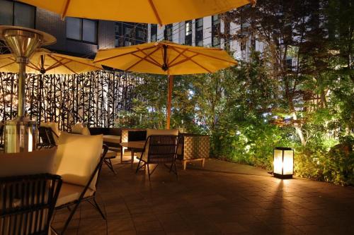 Zahrada ubytování Royal Twin Hotel Kyoto Hachijoguchi
