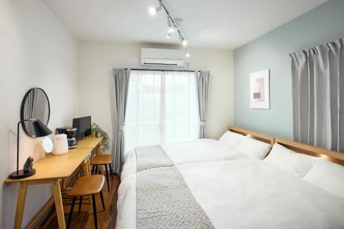 Quiet TOKYO Stay Kami-kitazawa