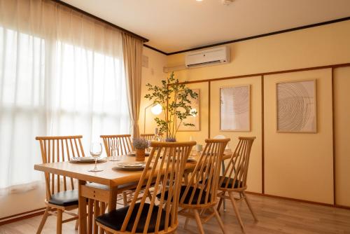 Galería fotográfica de FIKA - Komorebi en Furano
