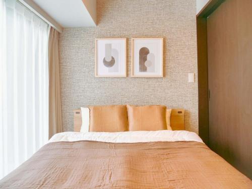 Triphome Nakano 1 bedroom