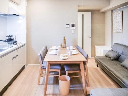 Triphome Asakusa Alpha 2 Bedrooms