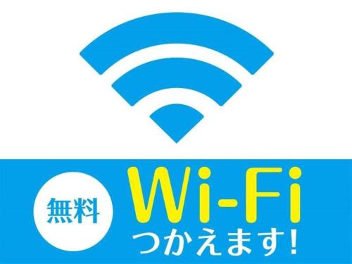 a logo for wfi with a wifi sign at Hotel Livemax BUDGET Chitose in Sapporo