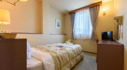 Fotografie z fotogalerie ubytování Tabist Station Hotel Isobe Iseshima v destinaci Šima