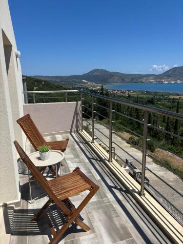 Φυσικό τοπίο κοντά σε αυτή η παραθεριστική κατοικία