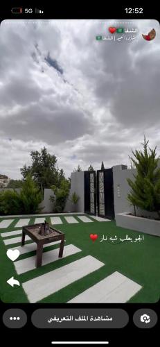 Gambar di galeri bagi شاليهات ايفانا لبيوت العطلات di Taif