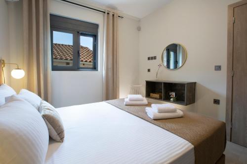 Staianna Suites - Stylish Suite Myrtia