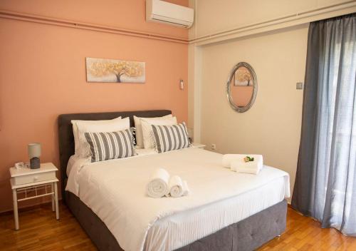Aranis Central Apartment