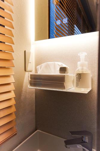 Asakusa Premium Stay 彩-Irodori-