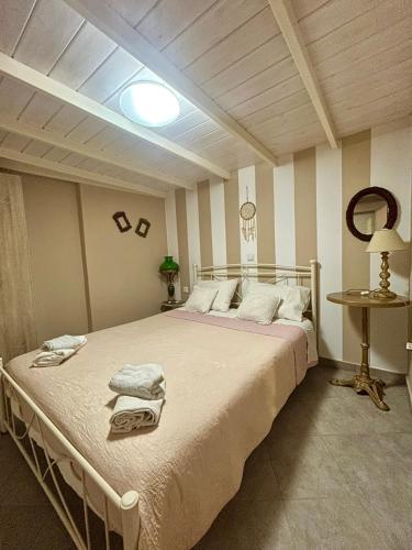 spiretas home 1 ολόκληρο διαμερισμα