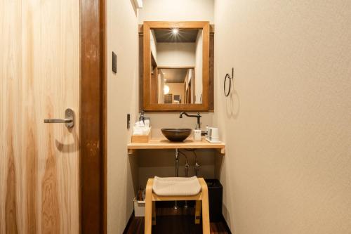別府 竹風ーBeppu Takekazeにあるバスルーム