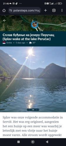 a page of a website with a picture of a lake at Splav Wake at the lake in Gaočići